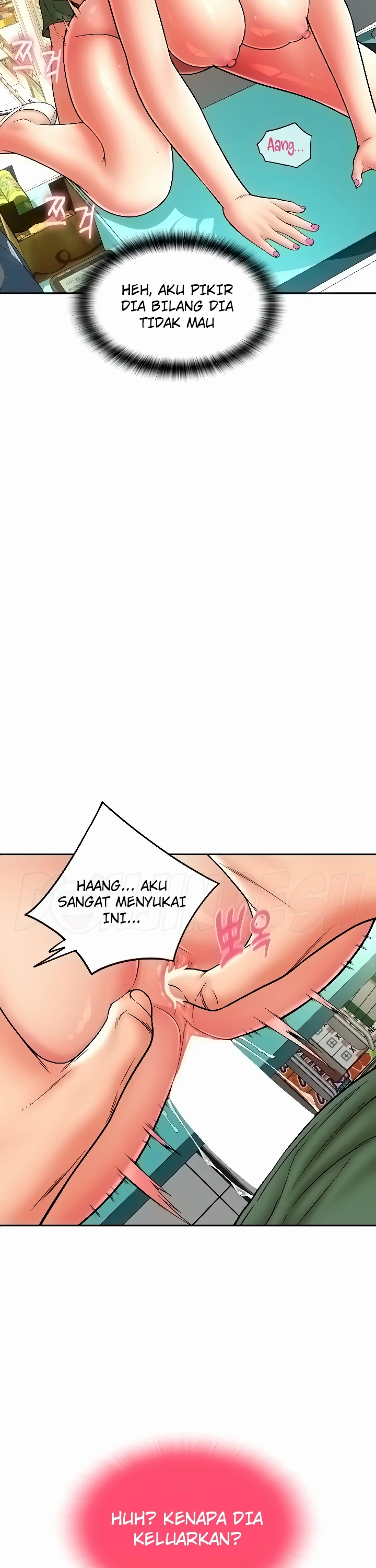 Pay With Sperm Pay Chapter 32 - Page 19